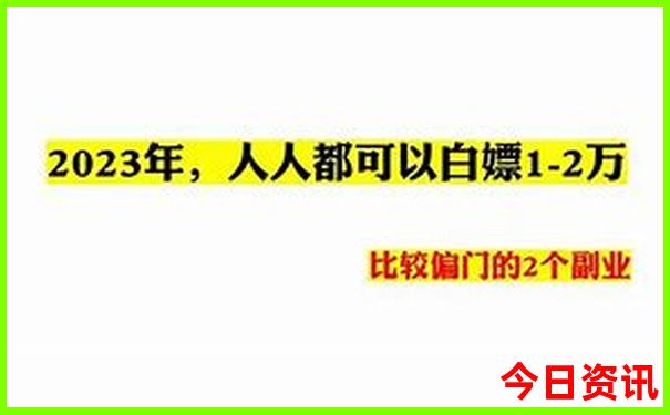 成都五天四晚旅游攻略
